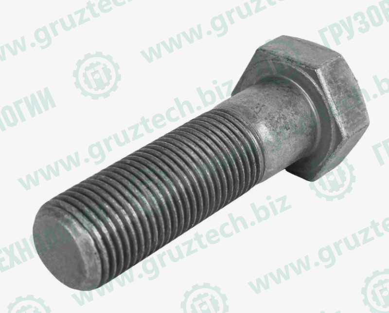 Болт М20*75*1,5